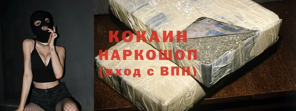 героин Алзамай