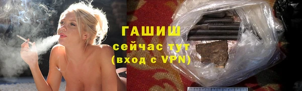 мефедрон мука Алексеевка