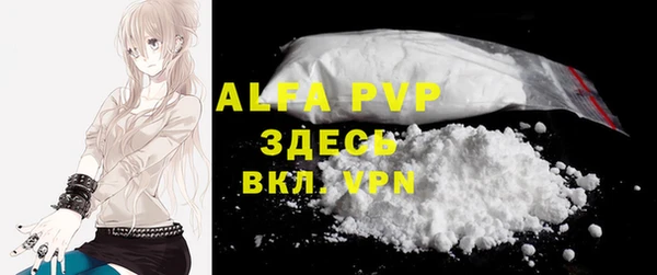 гашик Абдулино