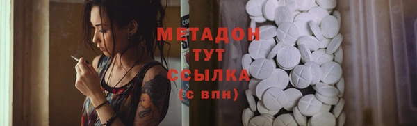героин Алзамай