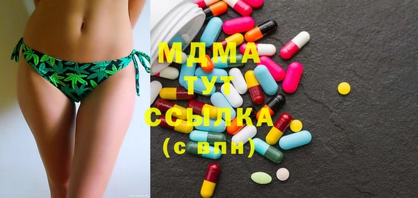 мефедрон мука Алексеевка