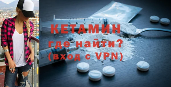 сатива Новокубанск