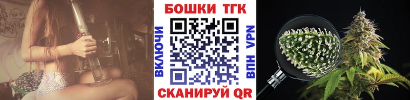 Бошки марихуана индика Пугачёв